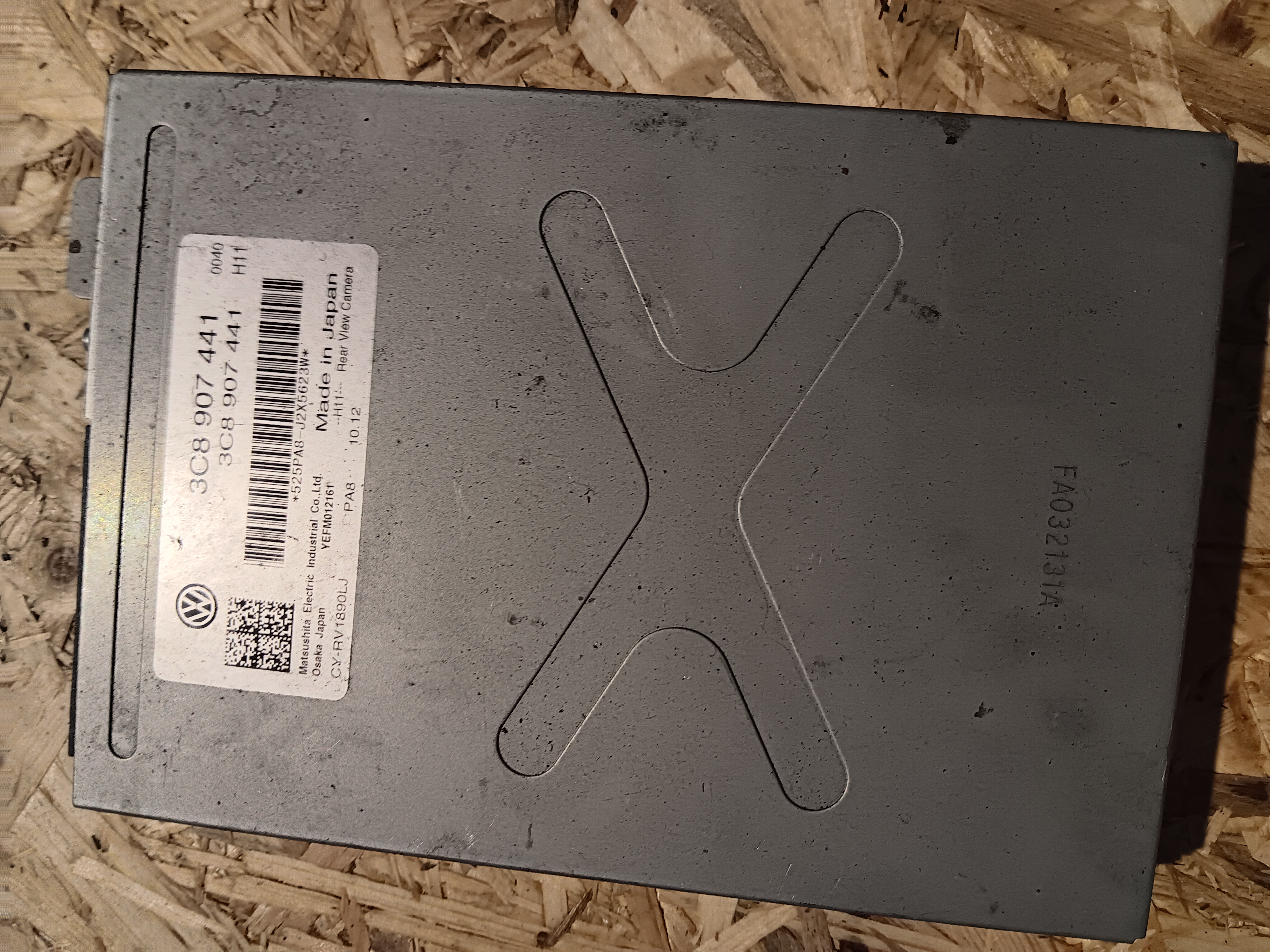 Park Modul Passat CC b7